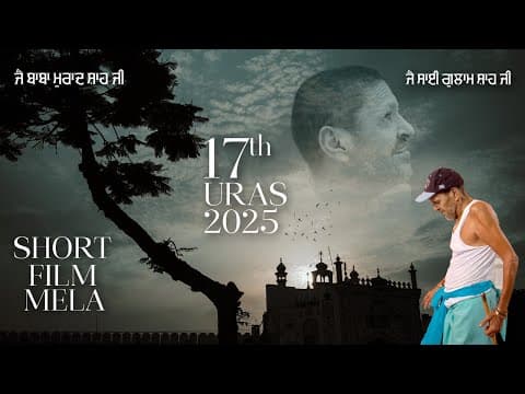 Nakodar Mela 2025 | Short Film | Jai Baba Murad Shah Ji | Divine | May Mela